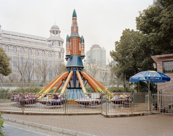 People Park, Shanghai, 2015