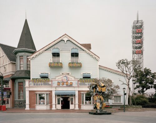 Shanghai Happy Valley, Shanghai, 2015 (1)