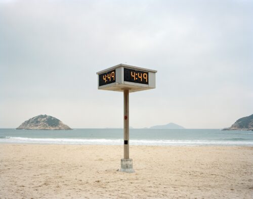 Shek o Beach, Hong Kong, 2015