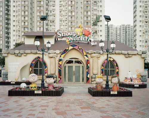 Snoopy's World, Sha Tin, 2015