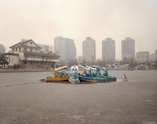 Tuanjiehu Park, Beijing, 2015 (1)