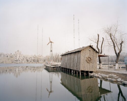 Xiedao Holiday Village, Beijing, 2015 (2)